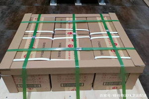 湘西边城空运代理酒水【机场货运当天